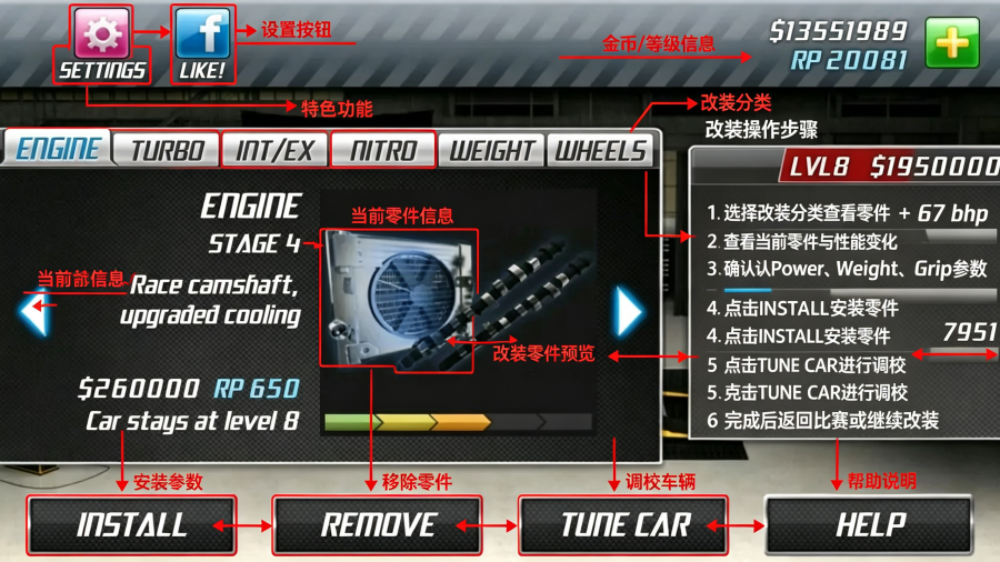 �̳̼�������Drag Racing�������°�