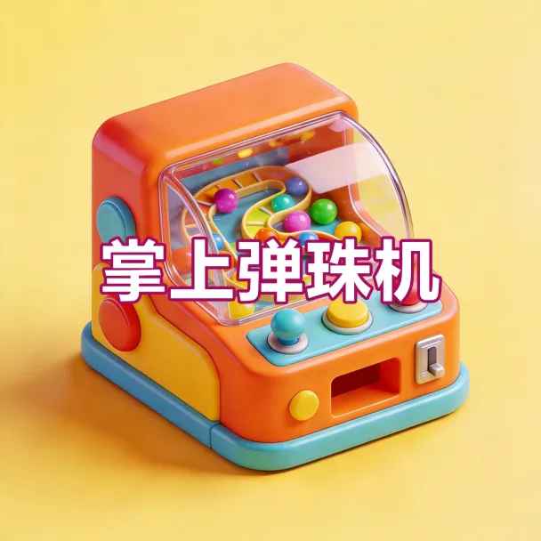 ���ϵ������Ϸ