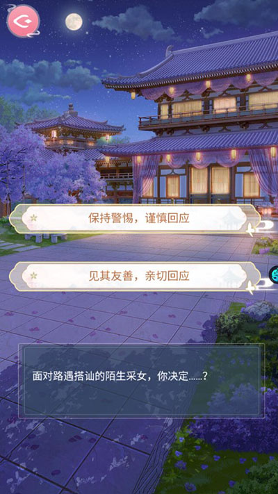 ���˴��ٷ���-���ƹŷ繬͢������װ��������