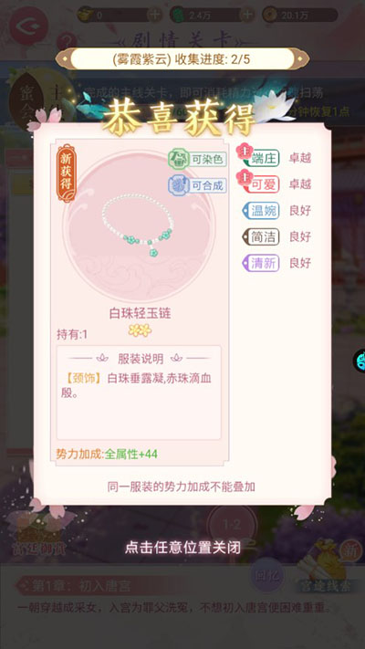 ���˴��ٷ���-���ƹŷ繬͢������װ��������