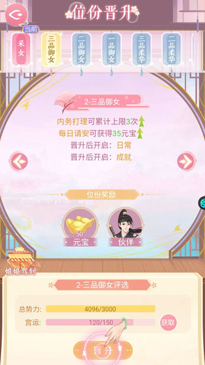 ���˴��ٷ���-���ƹŷ繬͢������װ��������