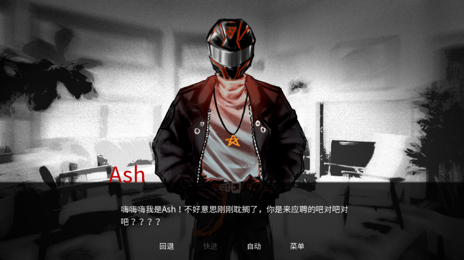 MonstrousMadness怪物也疯狂汉化版安卓版 MonstrousMadness怪物也疯狂汉化版安卓版