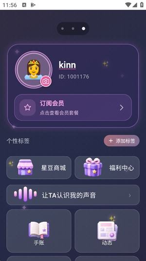 𤶹���ٷ����°�