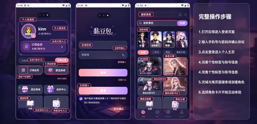 𤶹���ٷ����°�