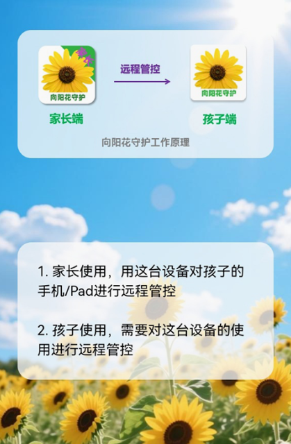 �������ػ��ҳ���app