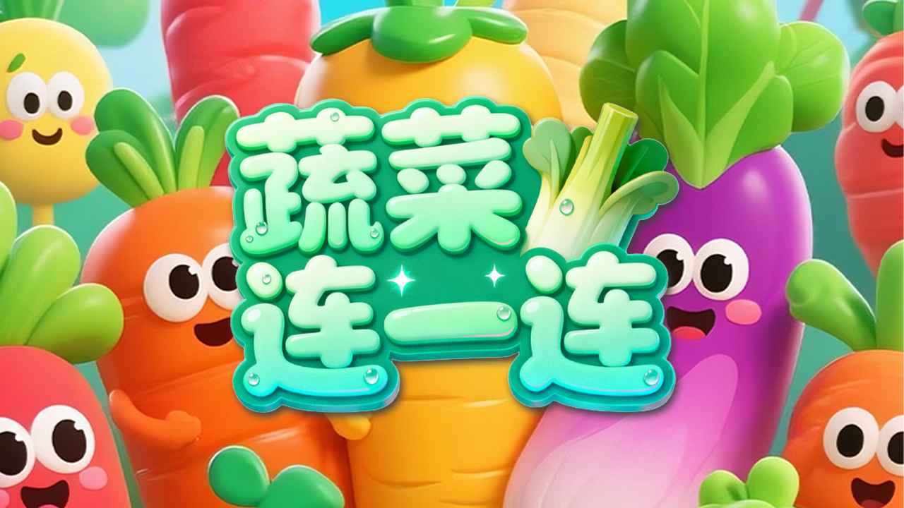 �߲���һ����Ϸ