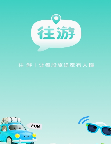 ����-ͬ�������ֲ�app