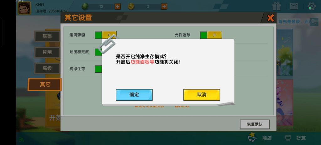 ���������ϰ汾ȫƤ��ȫ�����������