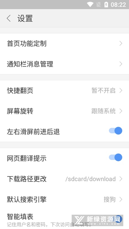 �ѹ�������ֻ������°汾