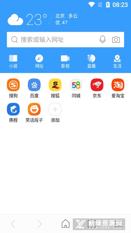 �ѹ�������ֻ������°汾