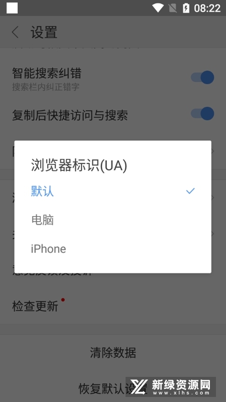 �ѹ�������ֻ������°汾