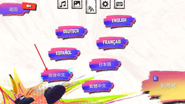 Ь������-Steam��ֲ��ͨ�������䴳����Ϸ