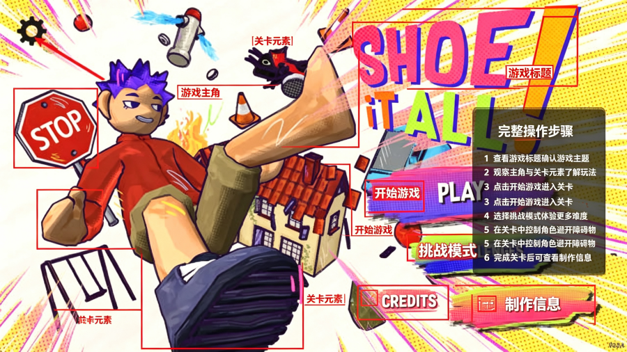 Ь������-Steam��ֲ��ͨ�������䴳����Ϸ