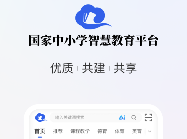 �ǻ���Сѧѧ����-��Сѧ��ר������ѧϰ�ͻ���