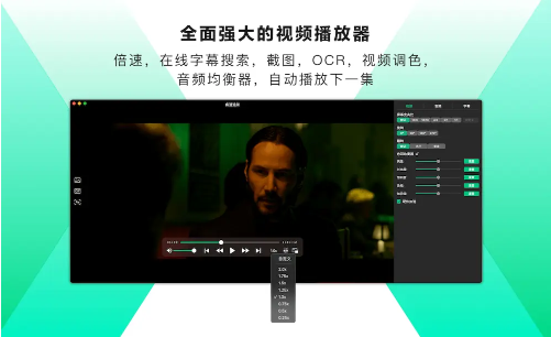 VidHub�ֻ���ٷ�