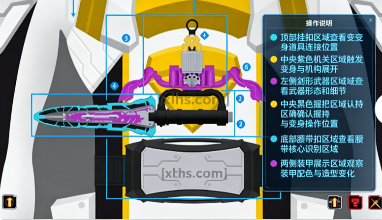 image.png