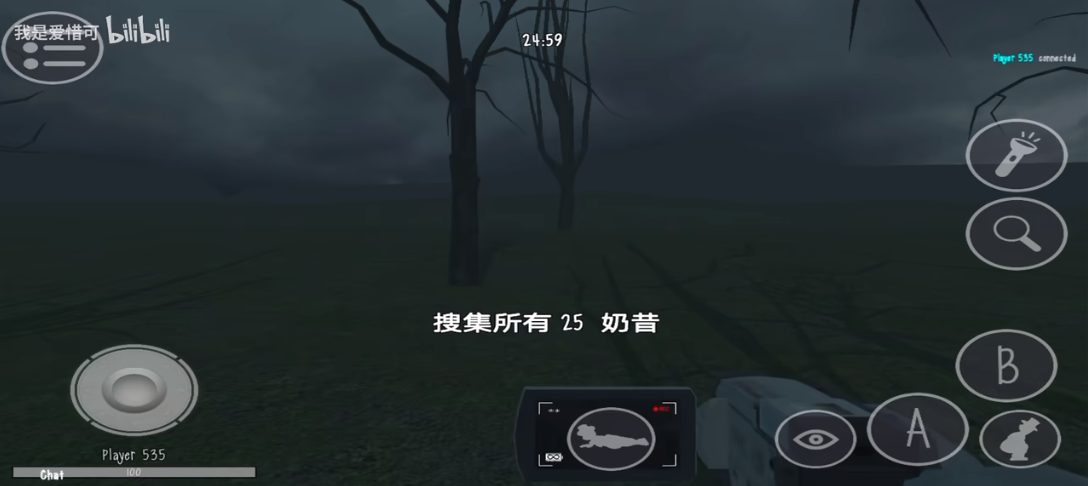�������߱���3��Ⱦ�ƽ�(Slendytubbies 3 Infection Calamity)