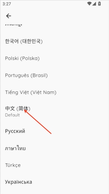 StoryPad��׿��-��Դ����ʱ�����ռǱʼ�д������