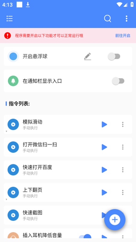 һ������-����Զ�����������