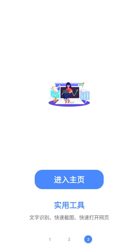 һ������-����Զ�����������