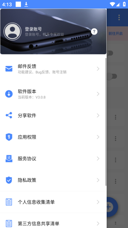һ������-����Զ�����������