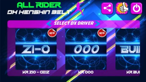 ��������ģ������׿��(AH RayAscender SIM)