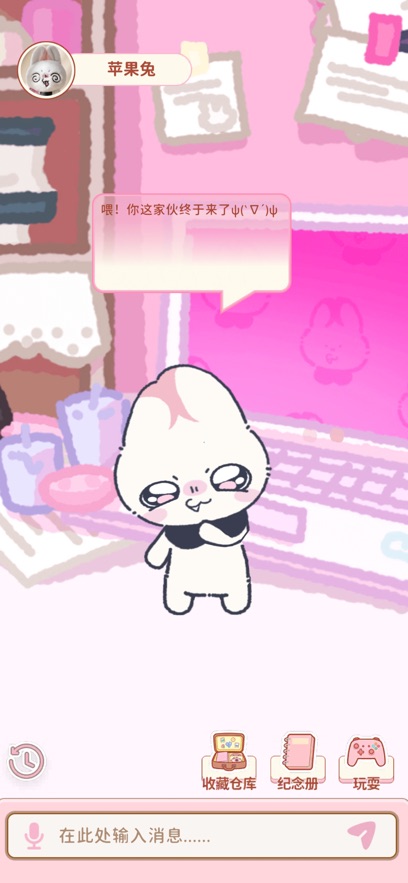 �����簲׿�� AI���������������APP