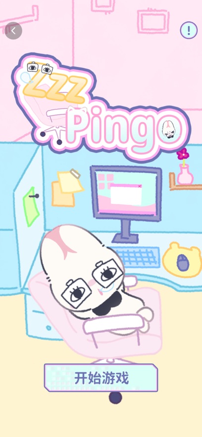 �����簲׿�� AI���������������APP
