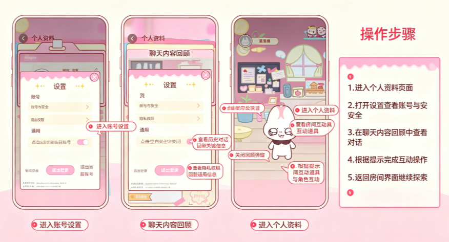 �����簲׿�� AI���������������APP