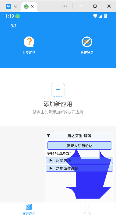 �¸�ֱװ���°汾
