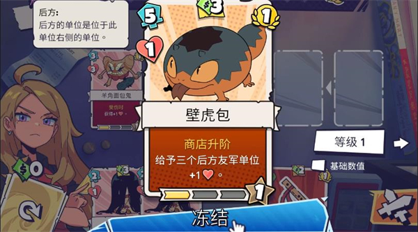 ����ս��-���������첽�����忨�Ʋ�����Ϸ