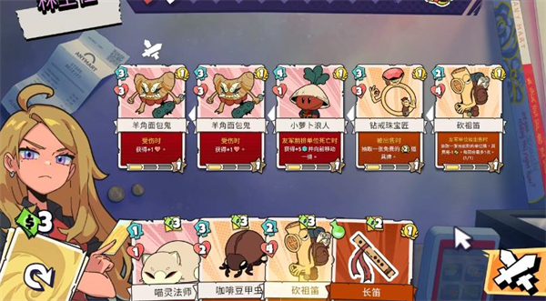 ����ս��-���������첽�����忨�Ʋ�����Ϸ