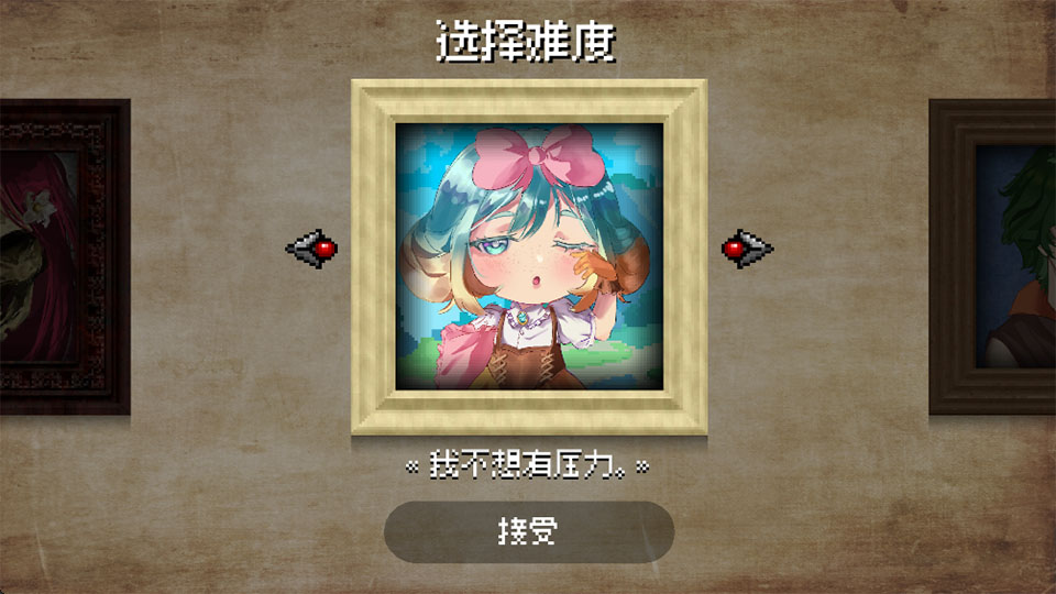 ���ȹ�֮ҹ������ʿ�ź�����