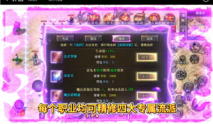 Ⱥ��֮ս����ʮ�����ɸ��Ŵ�������
