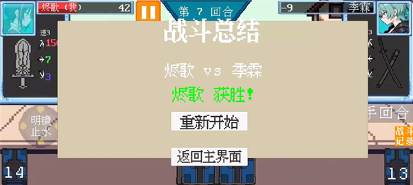 �����ư�׿��-�񶷷翨�ƶ�ս����