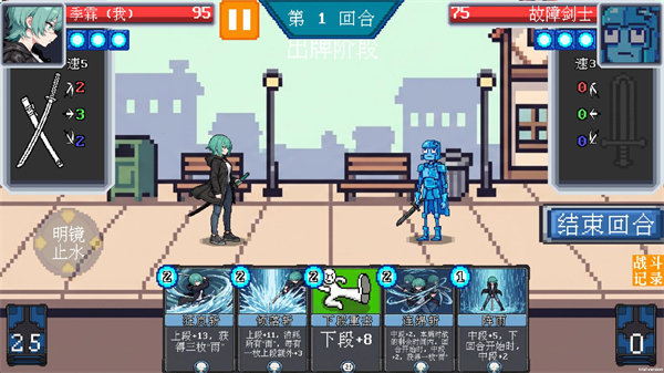 �����ư�׿��-�񶷷翨�ƶ�ս����
