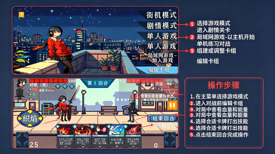 �����ư�׿��-�񶷷翨�ƶ�ս����