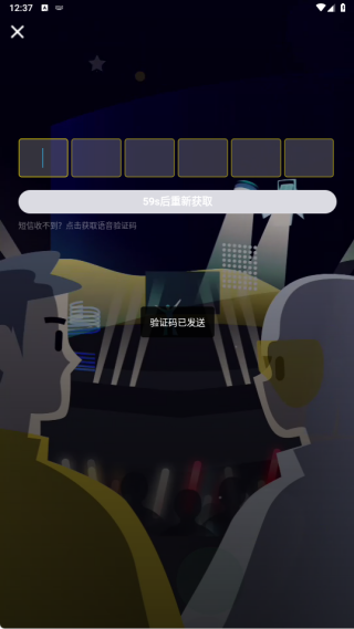 ����-У԰Ȧ�ӷ���ƽ̨APP�ٷ���