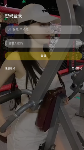 �������°汾-��Ϸ���������罻����