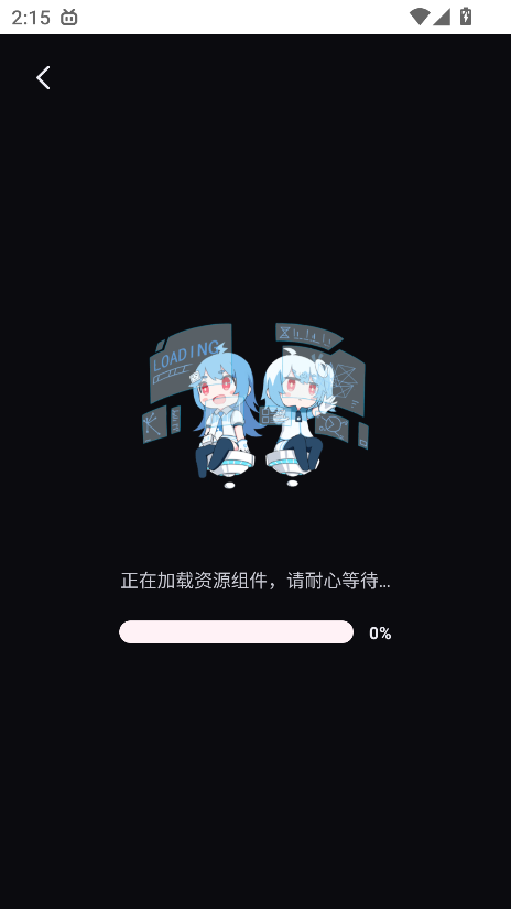 �����������ʰ�