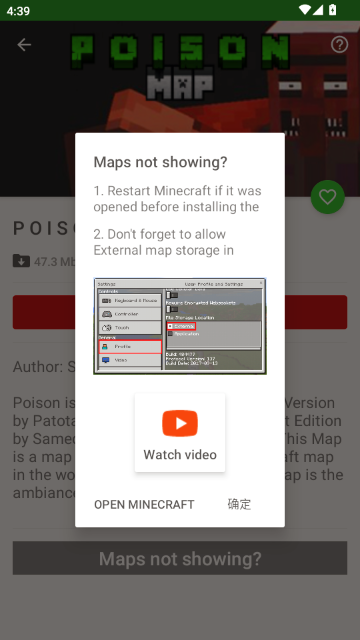 Seed Map�ҵ�����MC���ӵ�ͼ��ѯ����