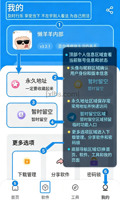 ������3.6.5���°汾(������������)