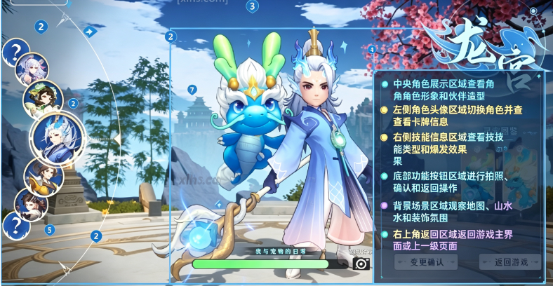 �ɷ�����4.5������ϴ���