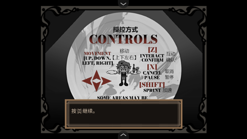 ������(Dead Trigger)��׿��