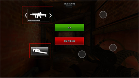 �������2���İ�Dead Trigger2