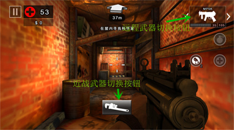 �������2���İ�Dead Trigger2