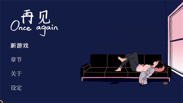 �ټ�Once Again������