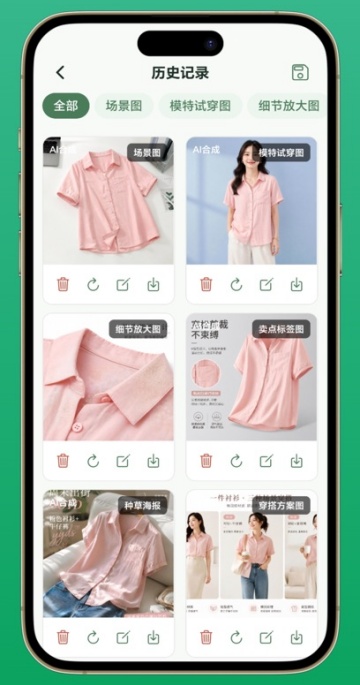 ��Ʒͼ�������APP�ֻ���