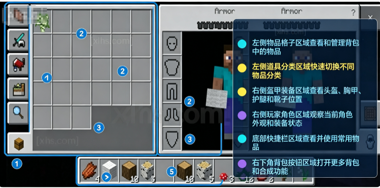 Minecraft�ҵ������ȶ����ʰ�