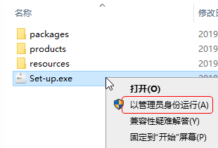 Adobe Animate CC 2019免费版 Adobe Animate CC 2019免费版